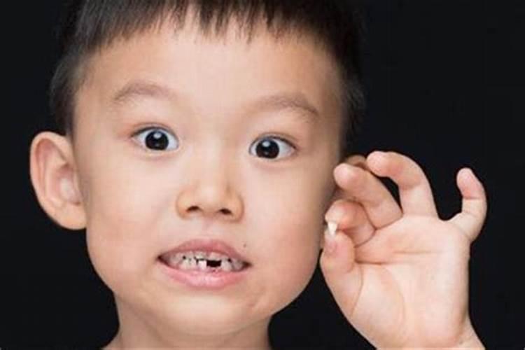 八字当中所说的几岁运是撒子意思？
