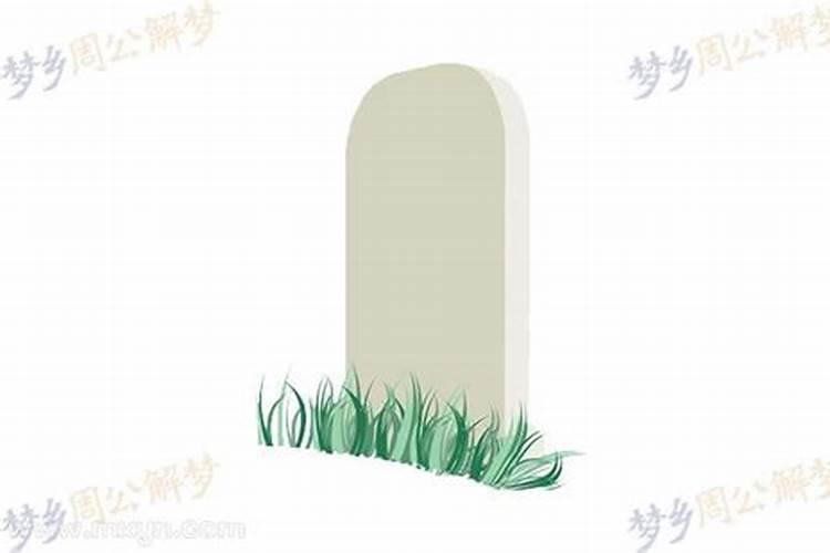 属猴2025年犯太岁吗
