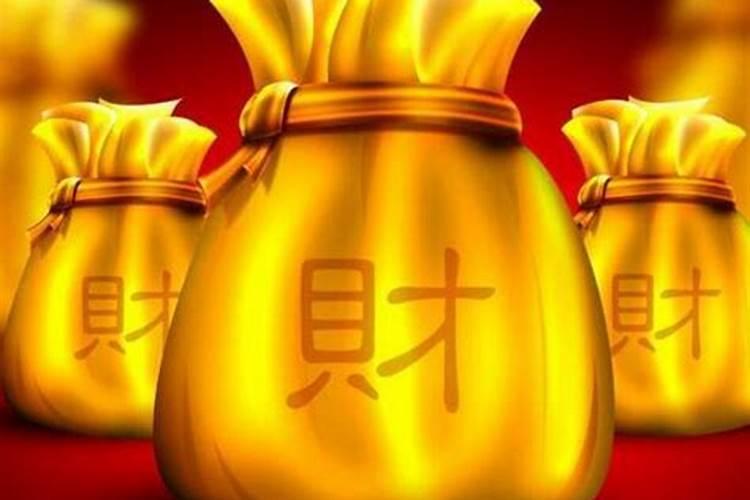 刑太岁刑太岁的禁忌