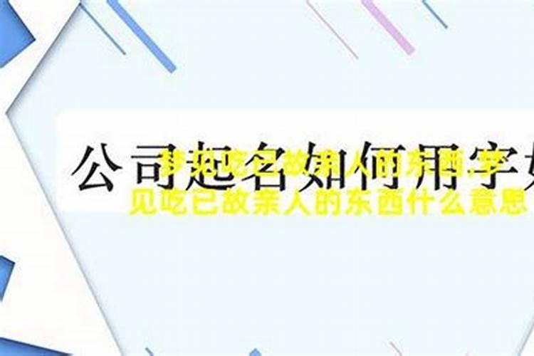 纸元宝偿挣钱吗