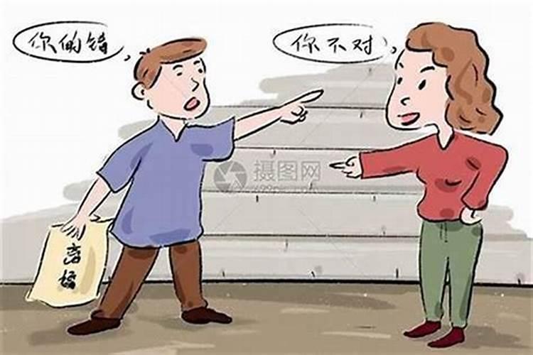 男女八字合几个字最好 怎么算两人八字合婚？