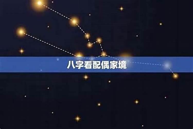 梦见爸妈都死了要出殡又都活了？