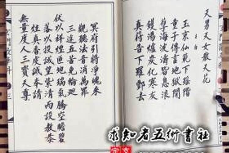 属牛男最佳婚配前十名属相配对指数是多少？
