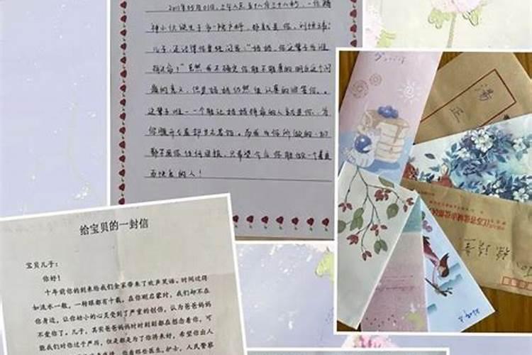 属牛的最佳配偶有哪几个属相,十二生肖牛的最佳配偶是什么