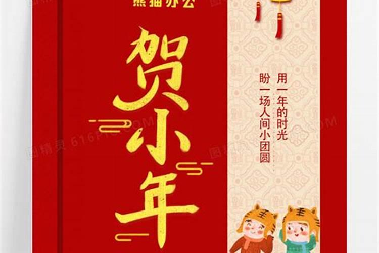 结婚一定要看生辰八字吗？不看有什么影响吗？