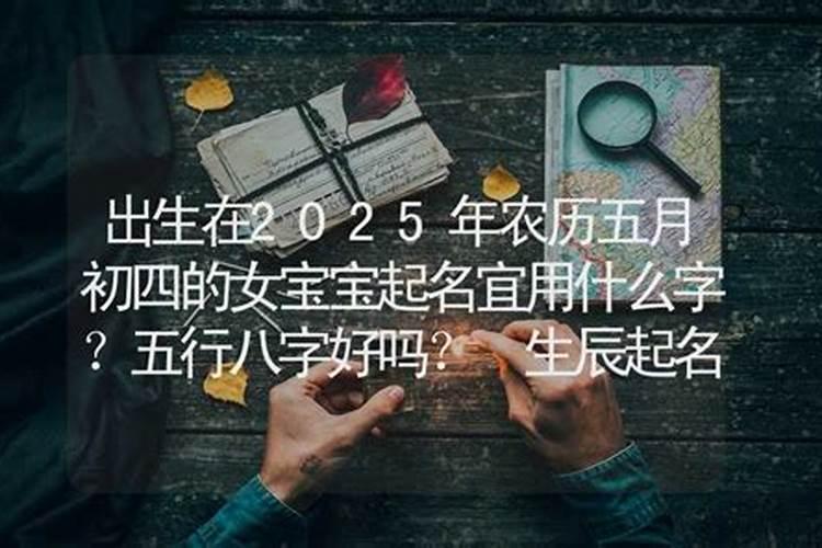 梦见自己喜欢的人总跟别人玩的预兆
