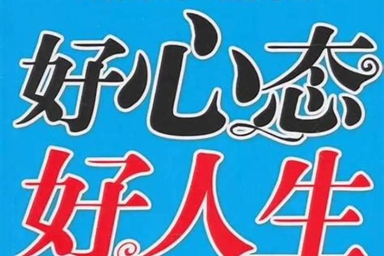 春节习俗资料