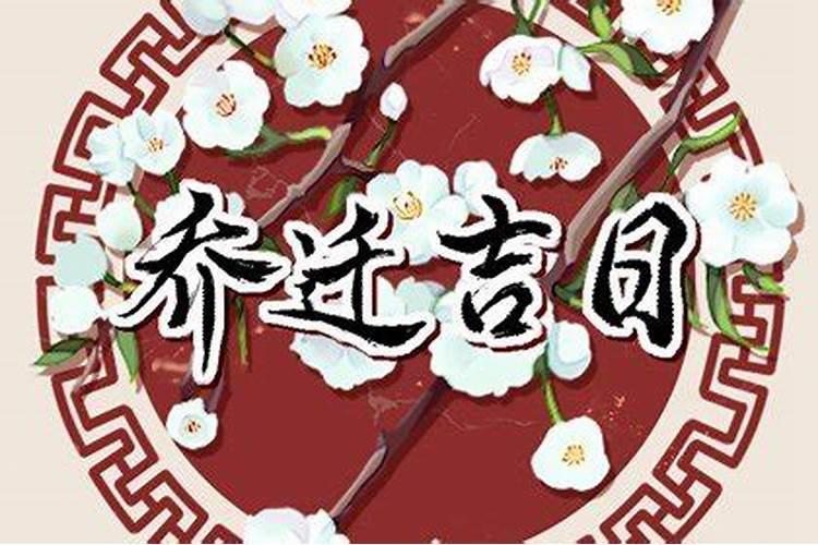 梦见男男女女一起上很脏的厕所的预兆