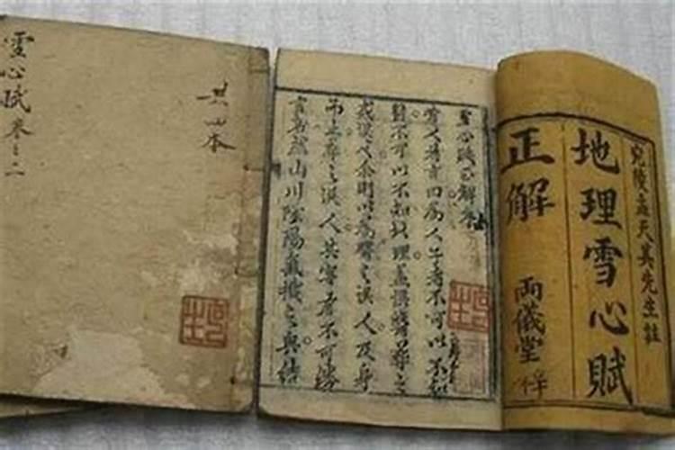 烧纸时应该念叨什么？