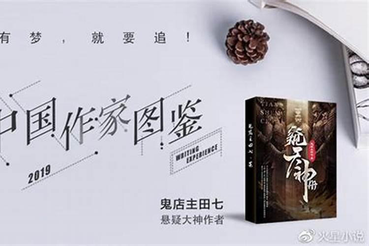 梦见在水里游泳是什么兆头？