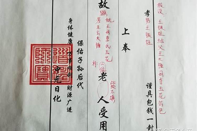 同居20年没领结婚证财产怎么分