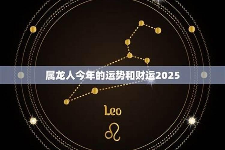 八字看一生有几段婚姻准吗,八字能看出来人一生中婚姻有几次