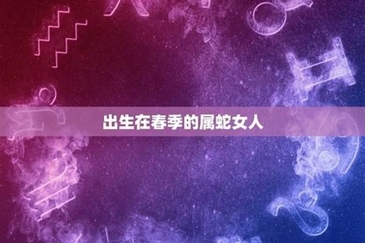 佛教超度法事有哪些 佛教超度法事过程
