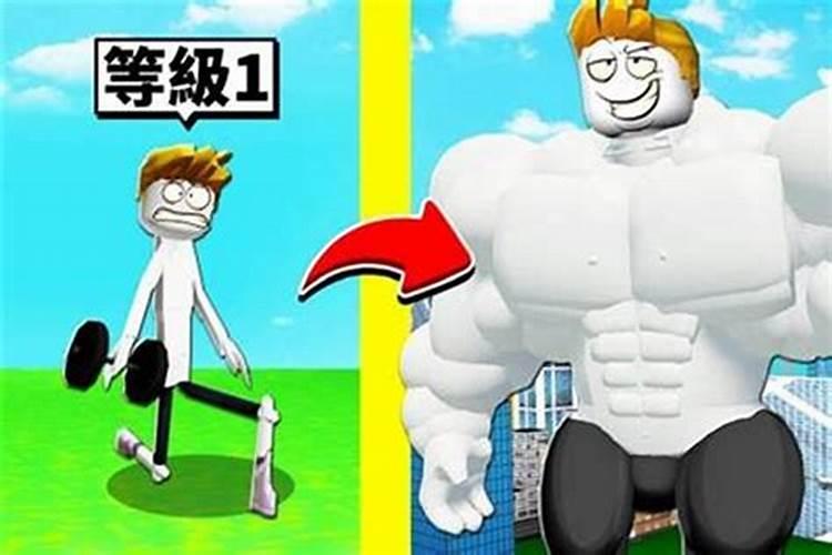 1997属牛2025年运势运程如何