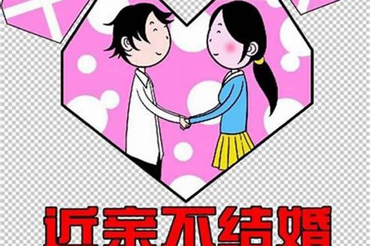 男羊女蛇结婚好吗 性格不合无法相处
