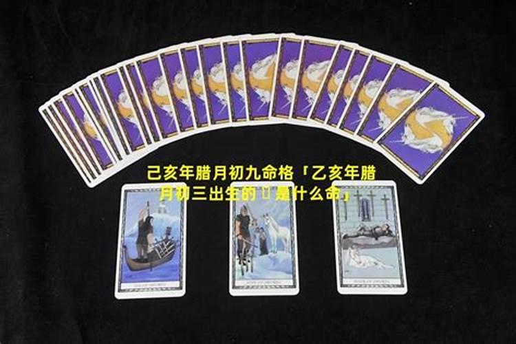 关于己堕胎的妈妈,应该如何做功德回向给无缘的孩子..