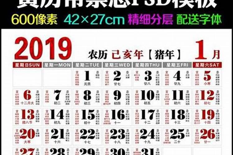 怎样才能防小人？？