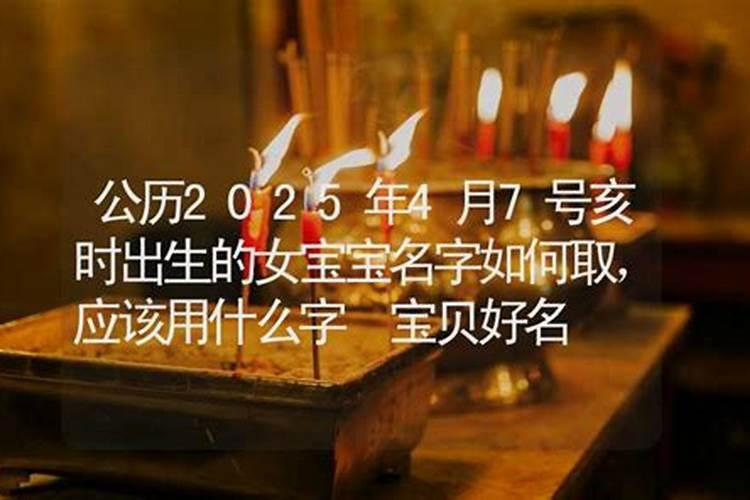 八字配对测试婚姻 八字合婚最准的方法？