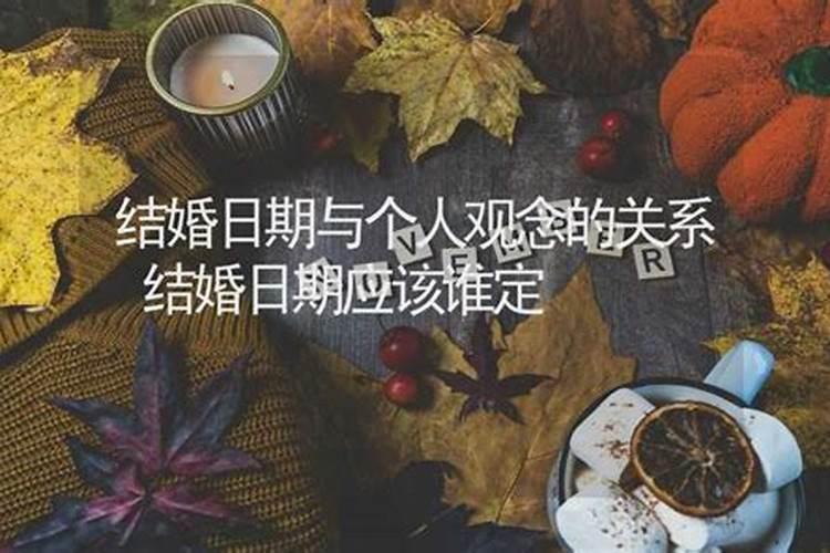 重阳节是几月几日阴历还是阳历