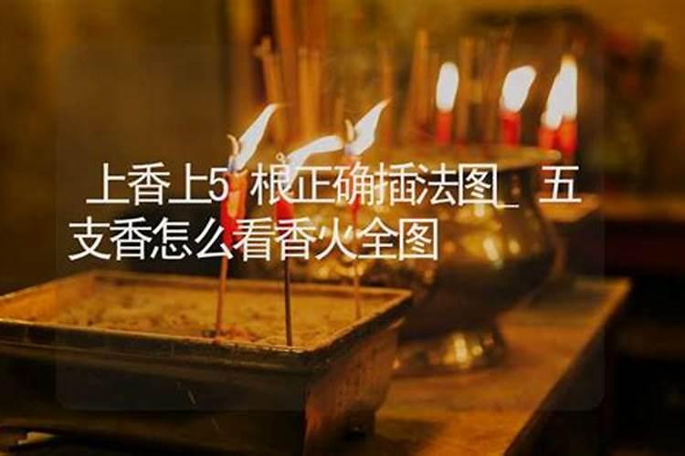 喝腊八粥、泡腊八蒜……你们家的腊八节都是怎么过的？