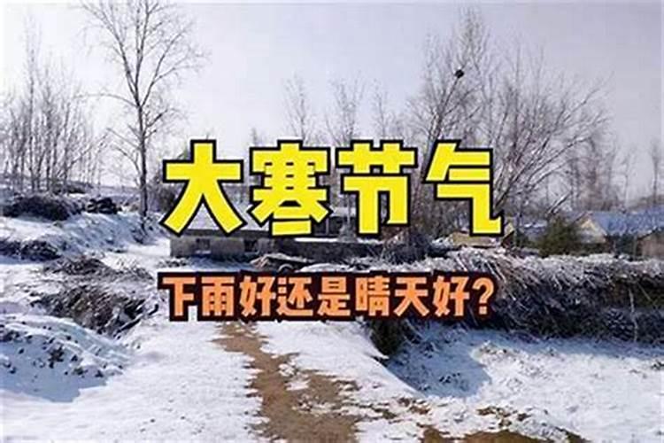 女人梦见在水里逃命