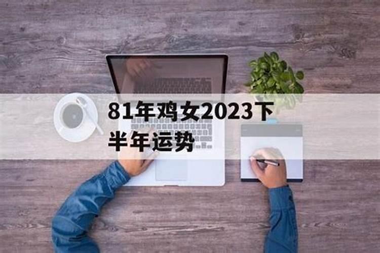2025年犯太岁的生肖猪怎么化解 2025年犯太岁的生肖猪怎么躲星
