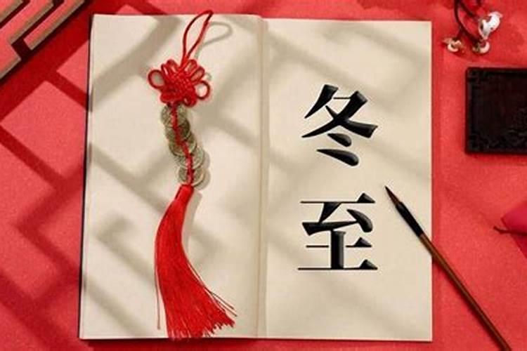 腊月23出生的人什么命 腊月二十三生日很特殊？