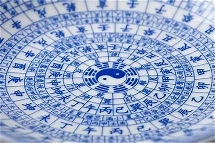 犯太岁不能结婚吗