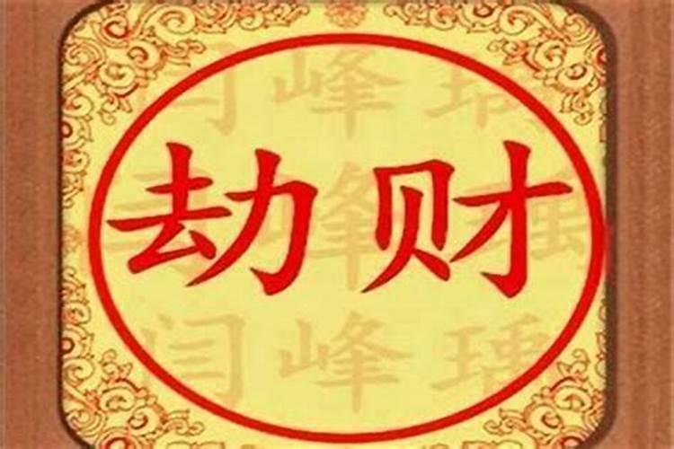梦到父母吵架很凶猛