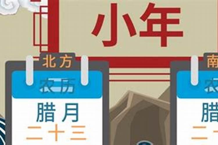 小度小度闫学晶属什么的？