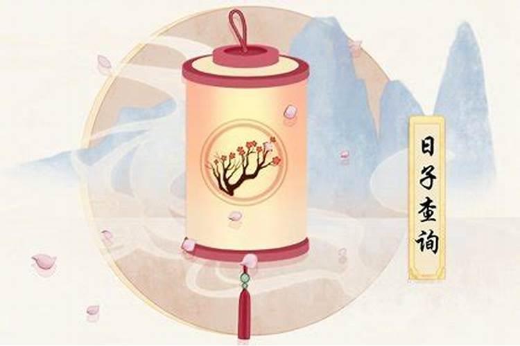 依据中国传统农历腊月23、24吃什么？