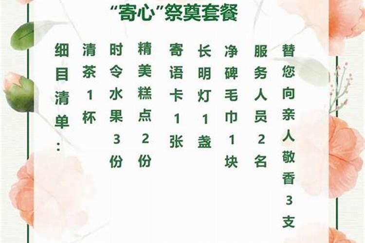 梦见前女友怀孕预示着什么