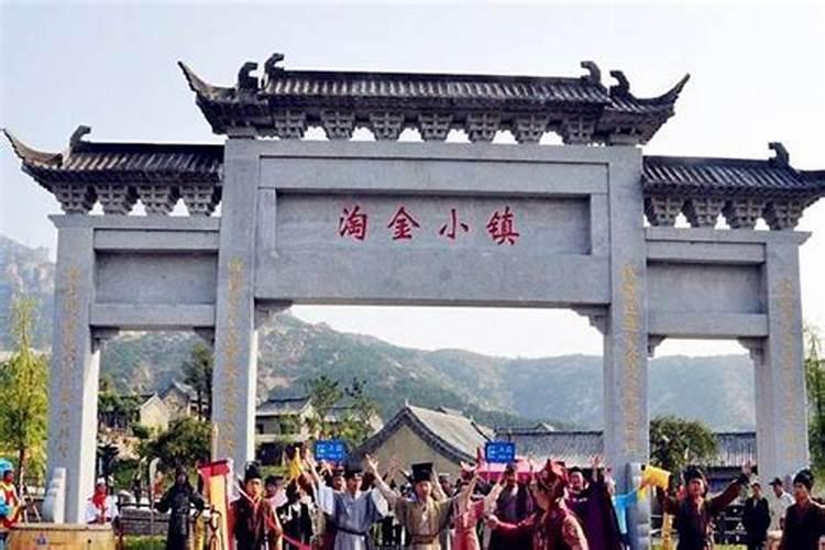 王者荣耀祭财神习俗对应日期是什么介绍王者荣耀祭财神习俗对应日期是...