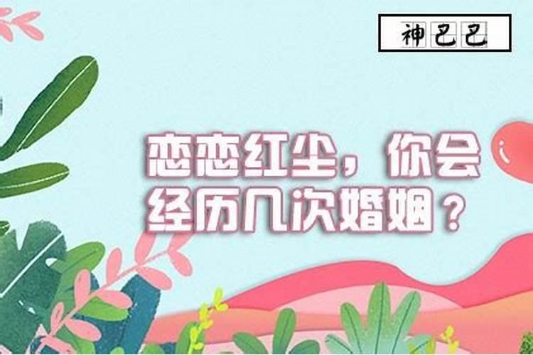 晚上回家路上遇见烧纸钱的是好兆头还是坏兆头？