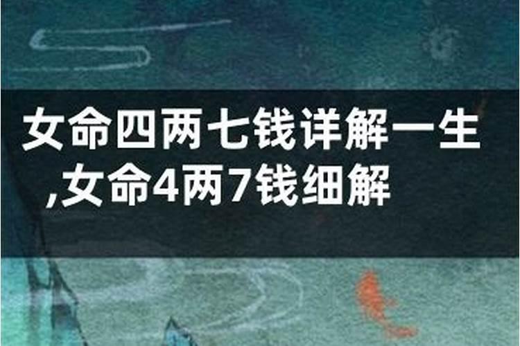 今晚晚上23点左右回家,走过一个十字路口,不小心看见有人在路边烧纸钱...