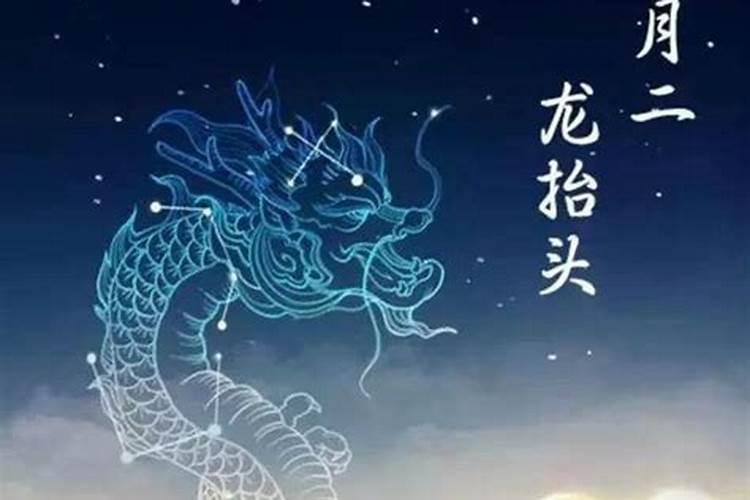 太岁符除夕什么时候烧,送太岁最晚的时间