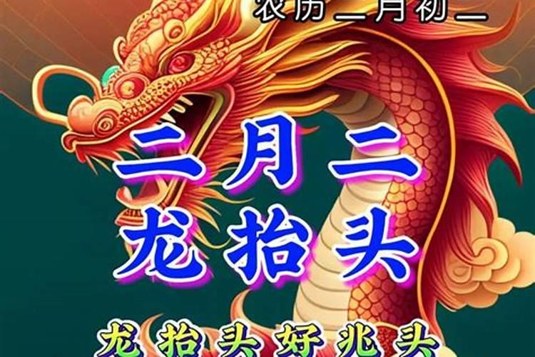 化太岁符怎么烧在哪里烧？