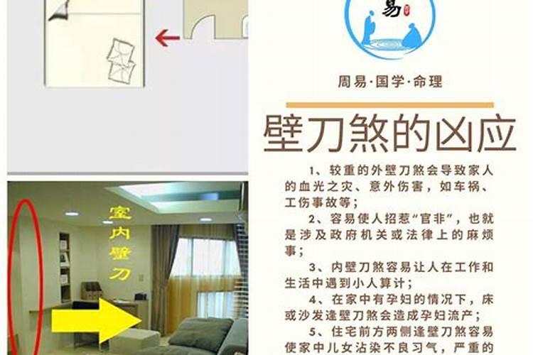 哪一年清明节是4月6日？
