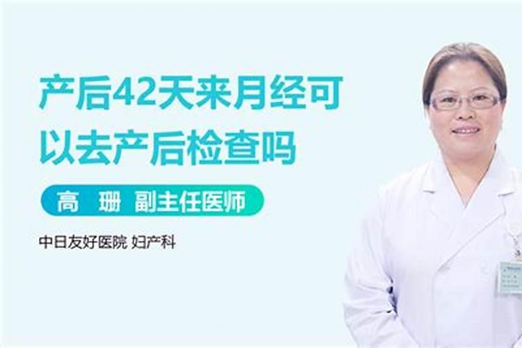 ...很好。但他家人却说我们八字不合要我们分手,真的不合吗？可以化解...
