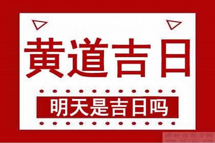 有夫妻相克却过得很好的吗 夫妻八字相克必须离婚吗？