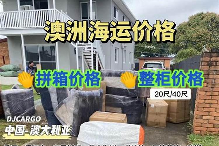 小孩坐飞机去宁夏旅游攻略图片