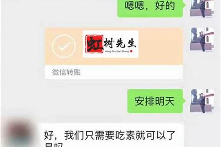 小孩要早投胎,今生要还阴债吗