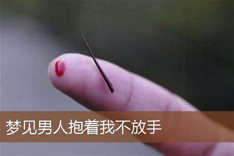 为什么超度堕胎的小孩过后。浑身疼第二天还头疼。