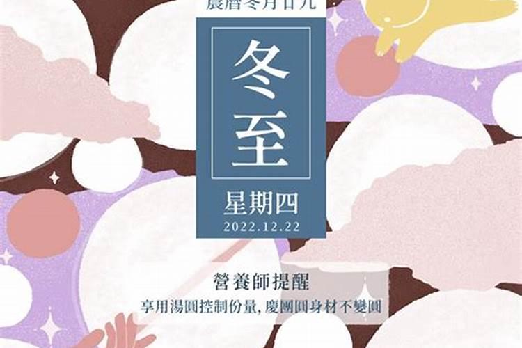 己丑年是哪一年 己丑年是哪一年属什么生肖