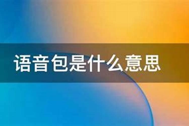 富贵竹养几支最旺运放在哪里