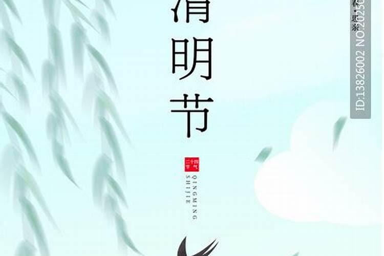 正月十五有什么讲究和禁忌