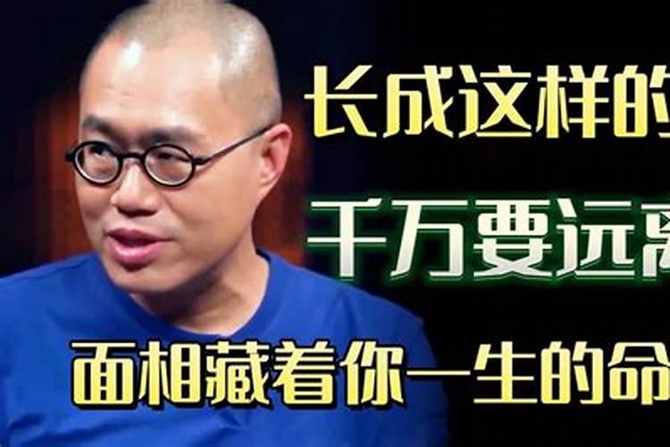 70年狗2025年的运势及运程
