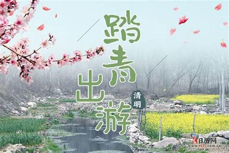 婚姻不顺佛法如何化解