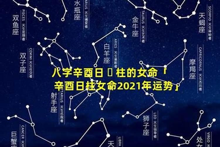 阴历生日赶上清明节好不好