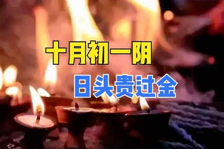 80年属猴人在2025年的每月运势